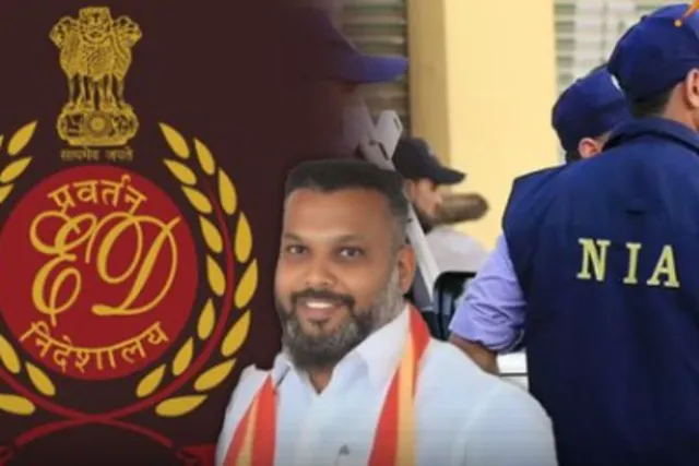 நாகை போதைப்பொருள் விவகாரம்: ED, NIA விசாரிக்க வாய்ப்பு