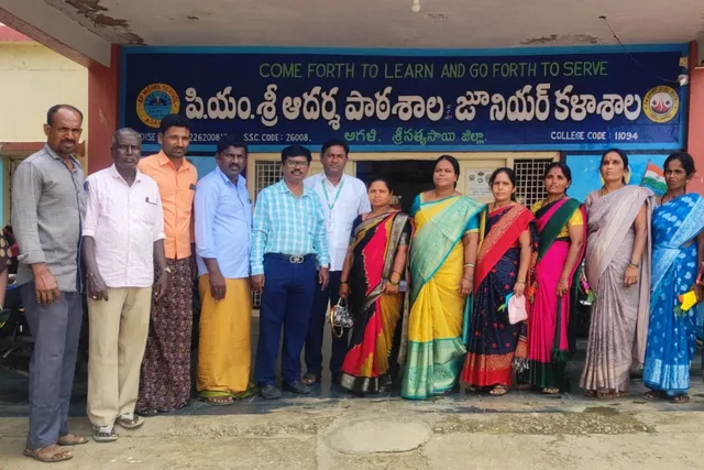 ప్రశాంతంగా ముగిసిన సత్య సాయి జిల్లా ఎస్ఎంసీ ఎన్నికలు ప్రశాంతంగా ముగిసిన సత్య సాయి జిల్లా ఎస్ఎంసీ ఎన్నికలు