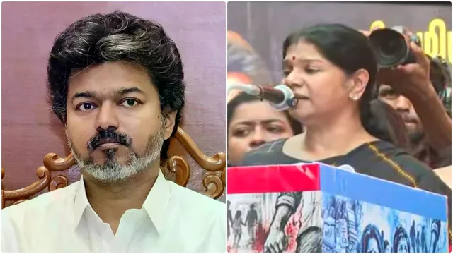 தவெக அரசுக்கு எதிராக திமுக மகளிர் அணி ஆர்ப்பாட்டம்