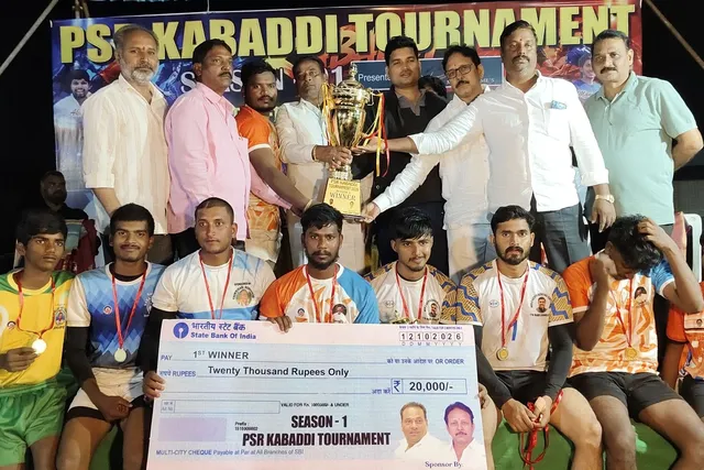 జోగిపేటలో ముగిసిన కబడ్డీ టోర్నీ జోగిపేటలో ముగిసిన కబడ్డీ టోర్నీ