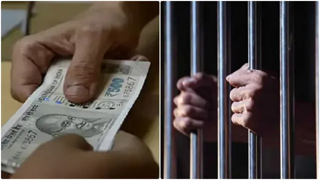 10 ஆண்டுகளில் லஞ்சம் வாங்கியதாக 889 அரசு ஊழியர்களுக்கு சிறை