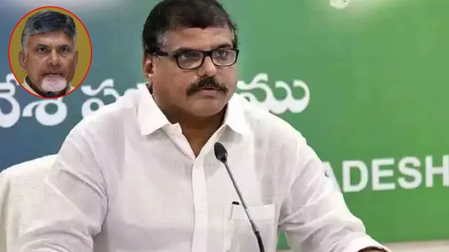 బీసీలు బాబు మోసాన్ని గమనించాలి: బొత్స