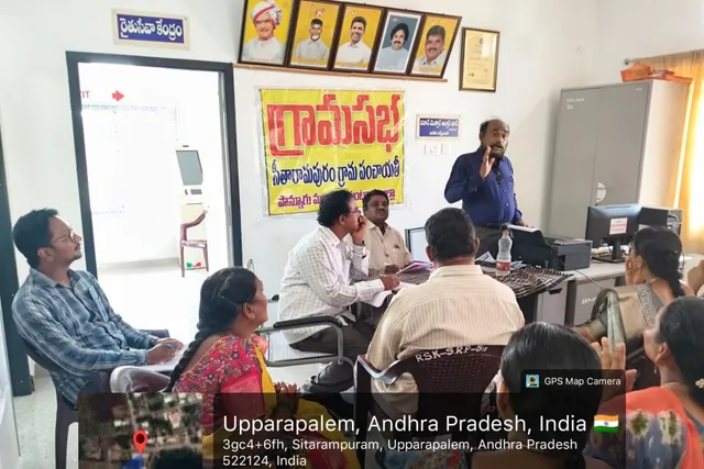 స్వచ్ఛ గ్రామ పంచాయతీగా సీతారామపురం