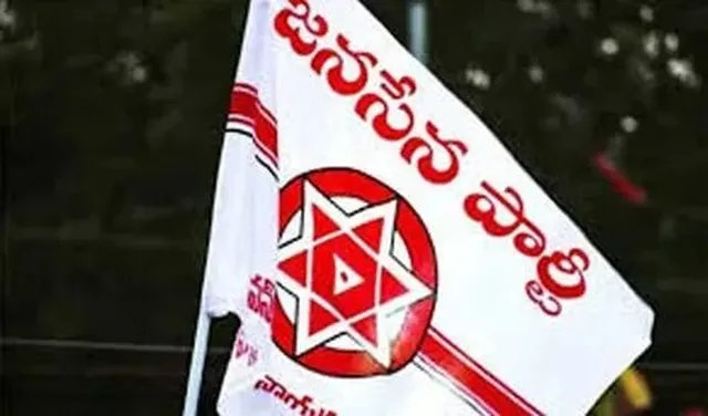 నేడు విశాఖలో జనసేన విస్తృతస్థాయి సమావేశం