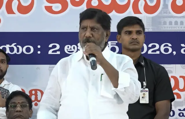 హైదరాబాద్‌ను మోస్ట్ లివబుల్ సిటీగా తీర్చిదిద్దుతాం: భట్టి