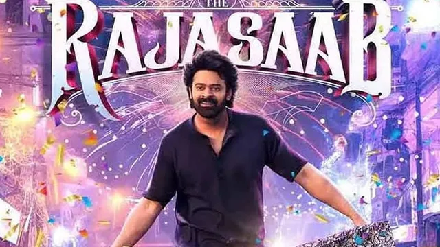 பிரபாஸின் ‘தி ராஜா சாப்’ தோல்விக்கு இதுதான் காரணம்.. தயாரிப்பாளர் விளக்கம் பிரபாஸின் ‘தி ராஜா சாப்’ தோல்விக்கு இதுதான் காரணம்.. தயாரிப்பாளர் விளக்கம்