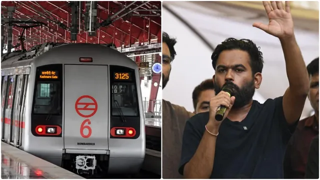 டெல்லியில் CJP போராட்டம் அறிவிப்பு.. 57 மெட்ரோ நிலையங்களை மூட முடிவு