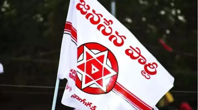 రాయలసీమలో జనసేనకు సవాల్!