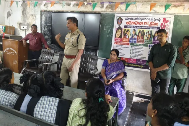 అనంతగిరి : మహిళల భద్రతపై అవగాహన సదస్సు
