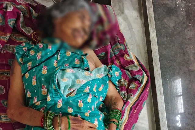 వృద్ధ మహిళ అనుమానాస్పద మృతి