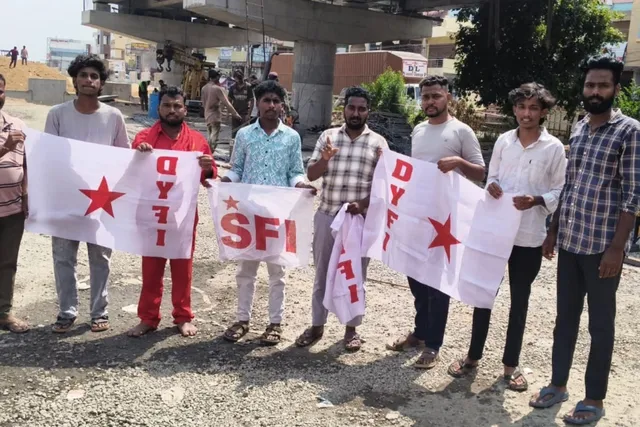 ఫ్లై ఓవర్ పనులు త్వరగా పూర్తి చేయాలి.. డీవైఎఫ్ఐ ఫ్లై ఓవర్ పనులు త్వరగా పూర్తి చేయాలి.. డీవైఎఫ్ఐ