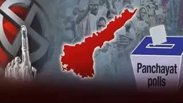 గుర్తుల కేటాయింపుపై SEC కీలక నిర్ణయం