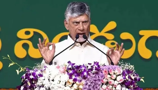 గత పాలనలో గ్రామాలు కన్నీళ్లు పెట్టాయి: సీఎం చంద్రబాబు