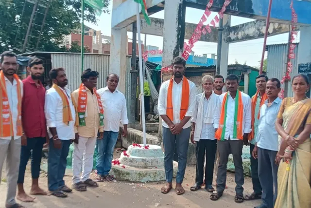వేమనపల్లిలో బీజేపీ ఆధ్వర్యంలో విమోచన దినోత్సవం