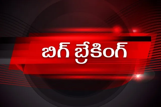 ఈ నెల 14న ఎన్నికల నోటిఫికేషన్ విడుదల ఈ నెల 14న ఎన్నికల నోటిఫికేషన్ విడుదల