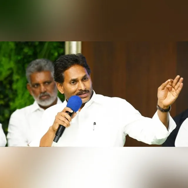 YS జగన్ పాదయాత్ర 2.0 వేళ అరెస్ట్ ముప్పు ఉందా?