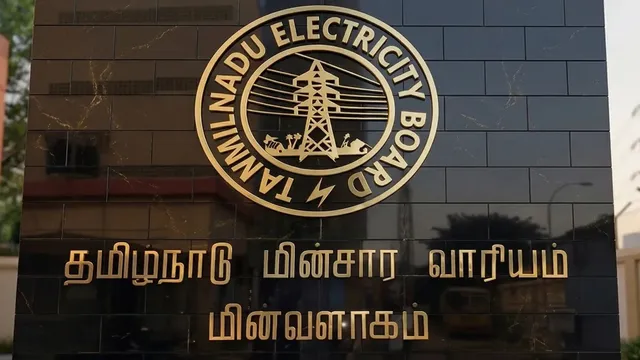 அதிகரிக்கும் மின்தேவை: ரூ.41.50-க்கு மின்சாரம் கொள்முதல் செய்ய மின்வாரியம் முடிவு