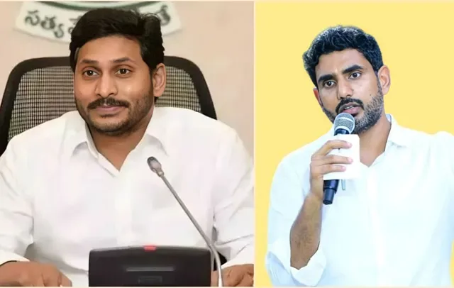 జగన్‌ వర్సెస్ లోకేశ్.. కొత్త ఫైట్ మొదలైందా?