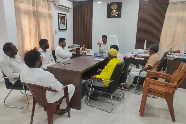 రాజకీయ పార్టీ ప్రతినిధుల సమావేశం