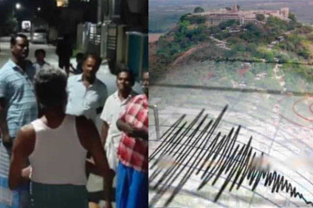 பழனி அருகே நில அதிர்வு: மக்கள் சாலைகளில் பீதியுடன் தஞ்சம்