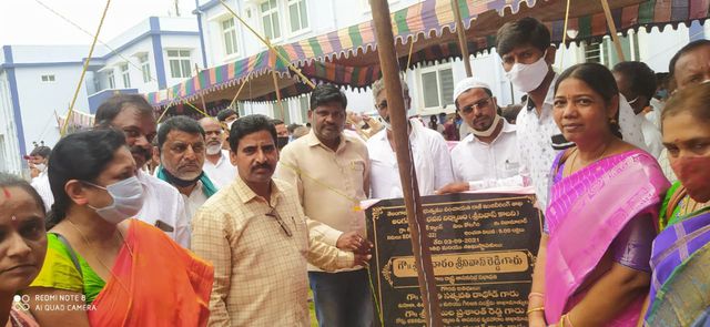 అంగన్వాడి భవనం ప్రారంభోత్సవం