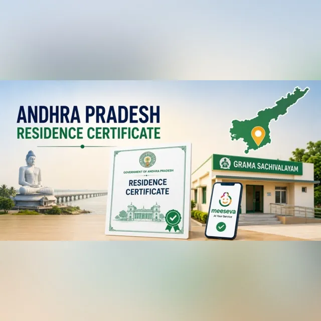 ఇకపై సంక్షేమ పథకాలకు ఆధార్, రేషన్ కార్డులే నివాస రుజువులు!
