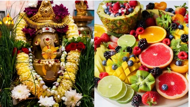 బొజ్జ గణపయ్యకు నైవేద్యంగా పెట్టే పండ్లతో ఆరోగ్యం!