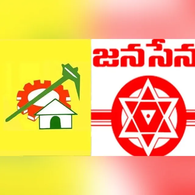 స్థానిక ఎన్నికల్లో కూటమి సీట్ల సర్దుబాటుపై నేతల అసంతృప్తి