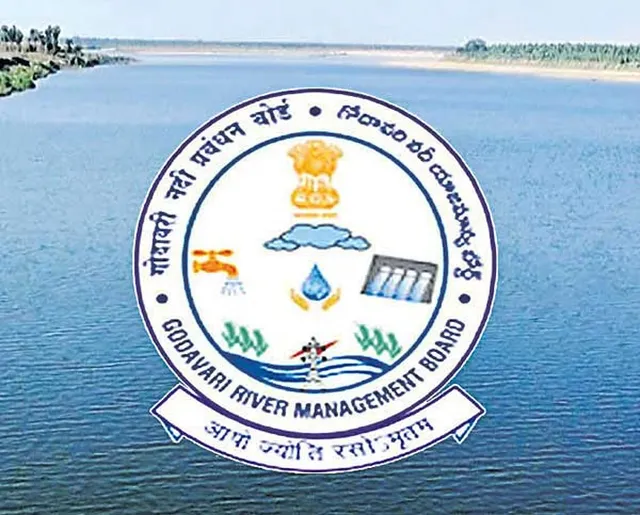 గోదావరి నదీ యాజమాన్య బోర్డు భేటీ వాయిదా