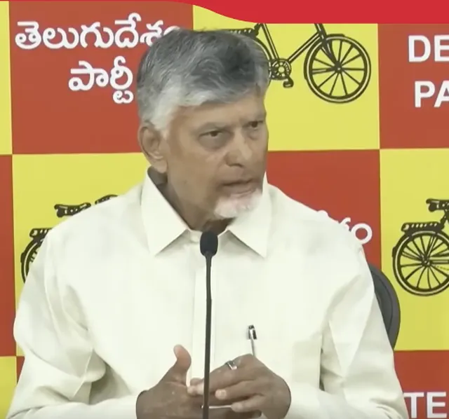 జగన్‌ కంసుడు, కసాయి మామలా తయారయ్యారు: సీఎం చంద్రబాబు