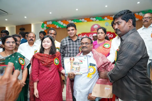 జిల్లా ఉత్తమ ప్రధానోపాధ్యాయునిగా వీ చక్రధరరావు ఎంపిక జిల్లా ఉత్తమ ప్రధానోపాధ్యాయునిగా వీ చక్రధరరావు ఎంపిక