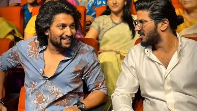 నాని నిర్మాణంలో దుల్కర్ సల్మాన్ సినిమా?