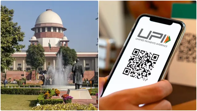 ரூ.2,000க்கு மேல் UPI பரிவர்த்தனை கட்டணம்.. உச்ச நீதிமன்றம் மறுப்பு
