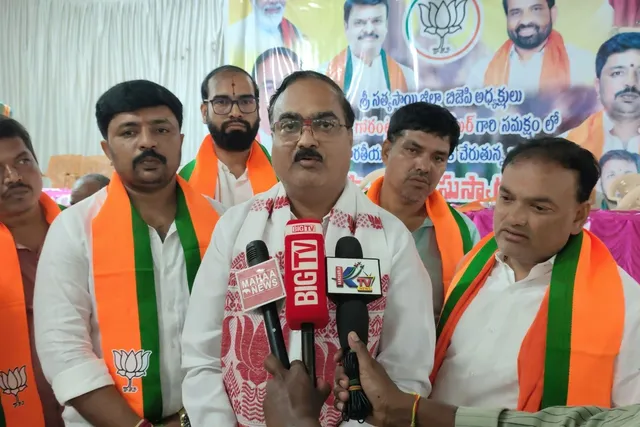 రాబోయే ఎన్నికల్లో బీజేపీ పోటీలో ఉంటుంది