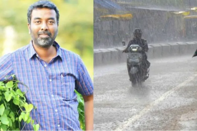 தமிழ்நாட்டில் அடுத்த 2-3 நாட்களுக்கு கனமழை பெய்ய வாய்ப்பு
