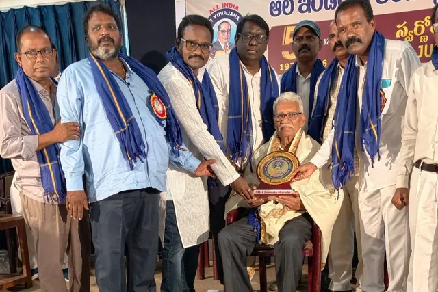 ఆల్ ఇండియా అంబేద్కర్ యువజన సంఘం స్వర్ణోత్సవ వేడుకలు ఆల్ ఇండియా అంబేద్కర్ యువజన సంఘం స్వర్ణోత్సవ వేడుకలు