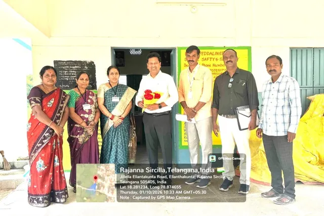 పీఎంశ్రీ పాఠశాలను సందర్శించిన సీర్ట్ డైరెక్టర్ గాజర్ల రమేష్