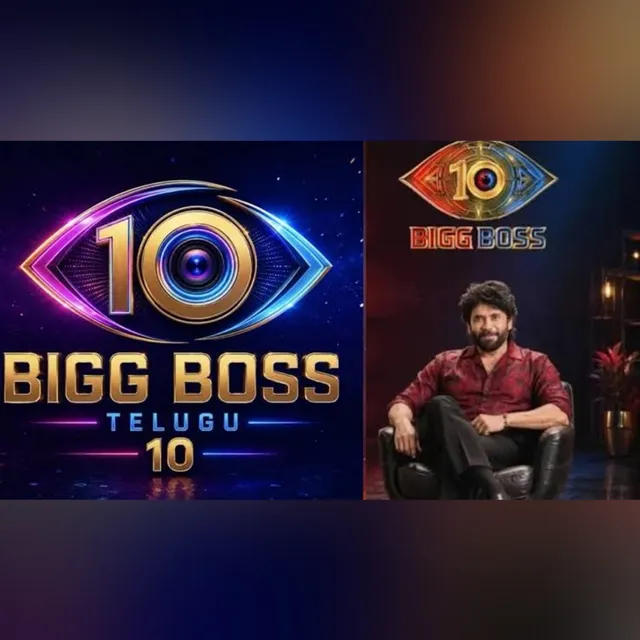 బిగ్ బాస్ 10 తెలుగు: ఈ వారం డబుల్ ఎలిమినేషన్?