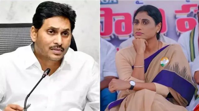 షర్మిల నీడను చూసేందుకు కూడా జగన్ ఇష్టపడటం లేదా? షర్మిల నీడను చూసేందుకు కూడా జగన్ ఇష్టపడటం లేదా?