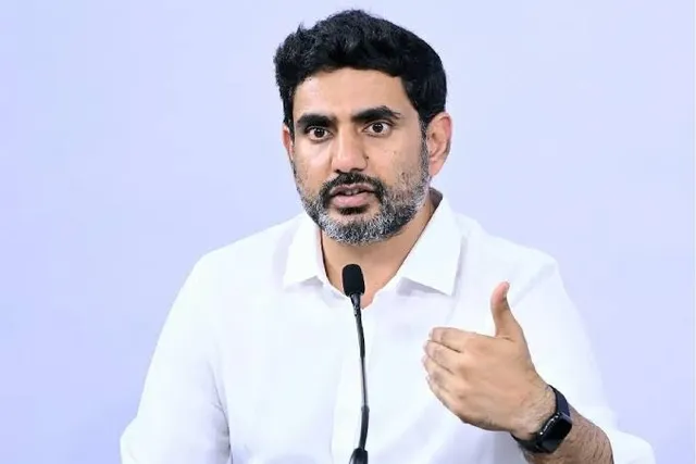 మంత్రి నారా లోకేశ్ పై తప్పుడు పోస్టులు.. వ్యక్తి అరెస్ట్