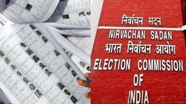 வாக்காளர் பட்டியலில் பெயர் சேர்க்க இன்று சிறப்பு முகாம்