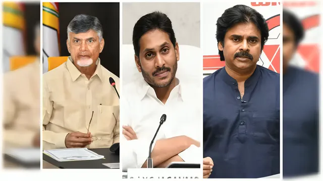 స్థానిక ఎన్నికల వేళ ఏపీలో సర్వే.. షాకింగ్ ఫలితాలు! స్థానిక ఎన్నికల వేళ ఏపీలో సర్వే.. షాకింగ్ ఫలితాలు!