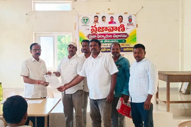 బిజినేపల్లి గాంధీ పార్క్ లో అసాంఘిక కార్యకలాపాలపై ఫిర్యాదు