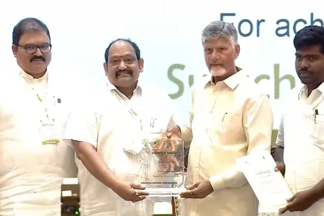 పలమనేరు మున్సిపాలిటీకి స్వచ్ఛాంధ్ర అవార్డు