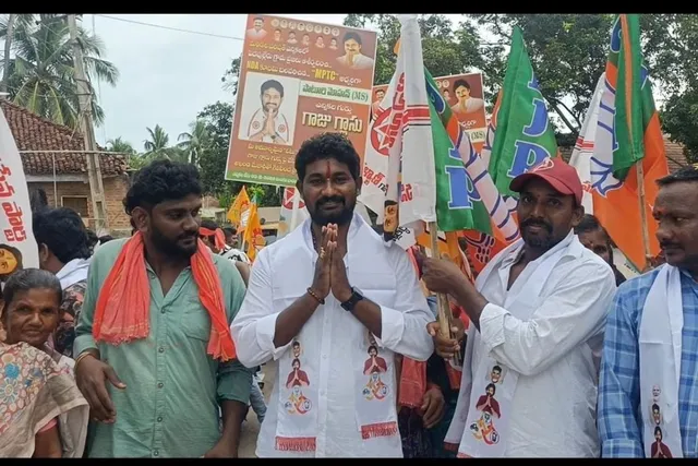 పెదపుల్లేరు ఎంపీటీసీ అభ్యర్థిగా పాటూరి మోహన్ నామినేషన్ దాఖలు
