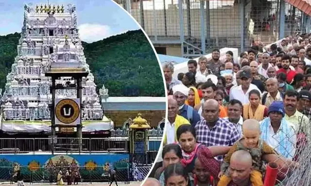 శ్రీవారి సర్వదర్శనానికి 18 గంటల సమయం