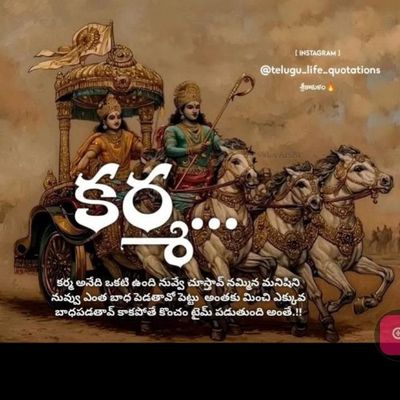నరేశ్ ఏ