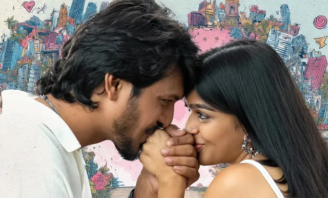 ఓటీటీలో దుమ్ము రేపుతున్న 'రొమాంచకం'