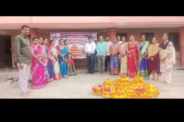 సిద్దిపేట లో బతుకమ్మ సంబరాలు