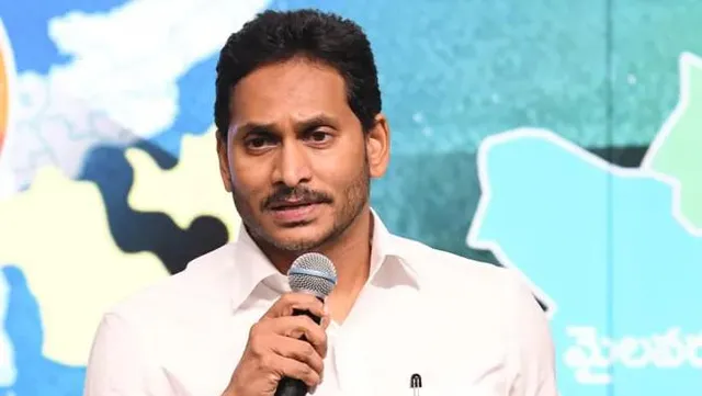 రాప్తాడు ఘటనపై వైఎస్ జగన్ దిగ్భ్రాంతి